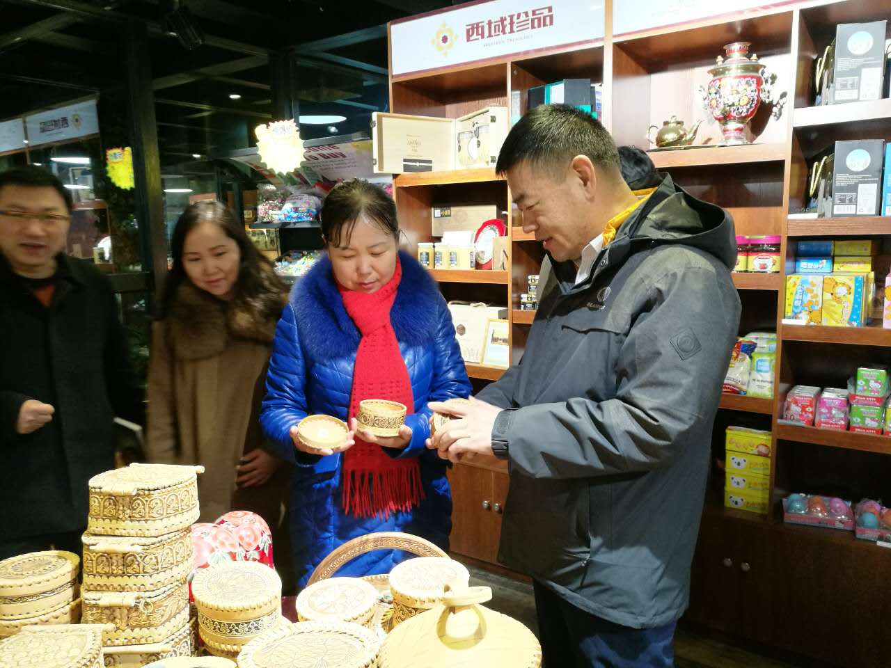 图片关键词 图片关键词