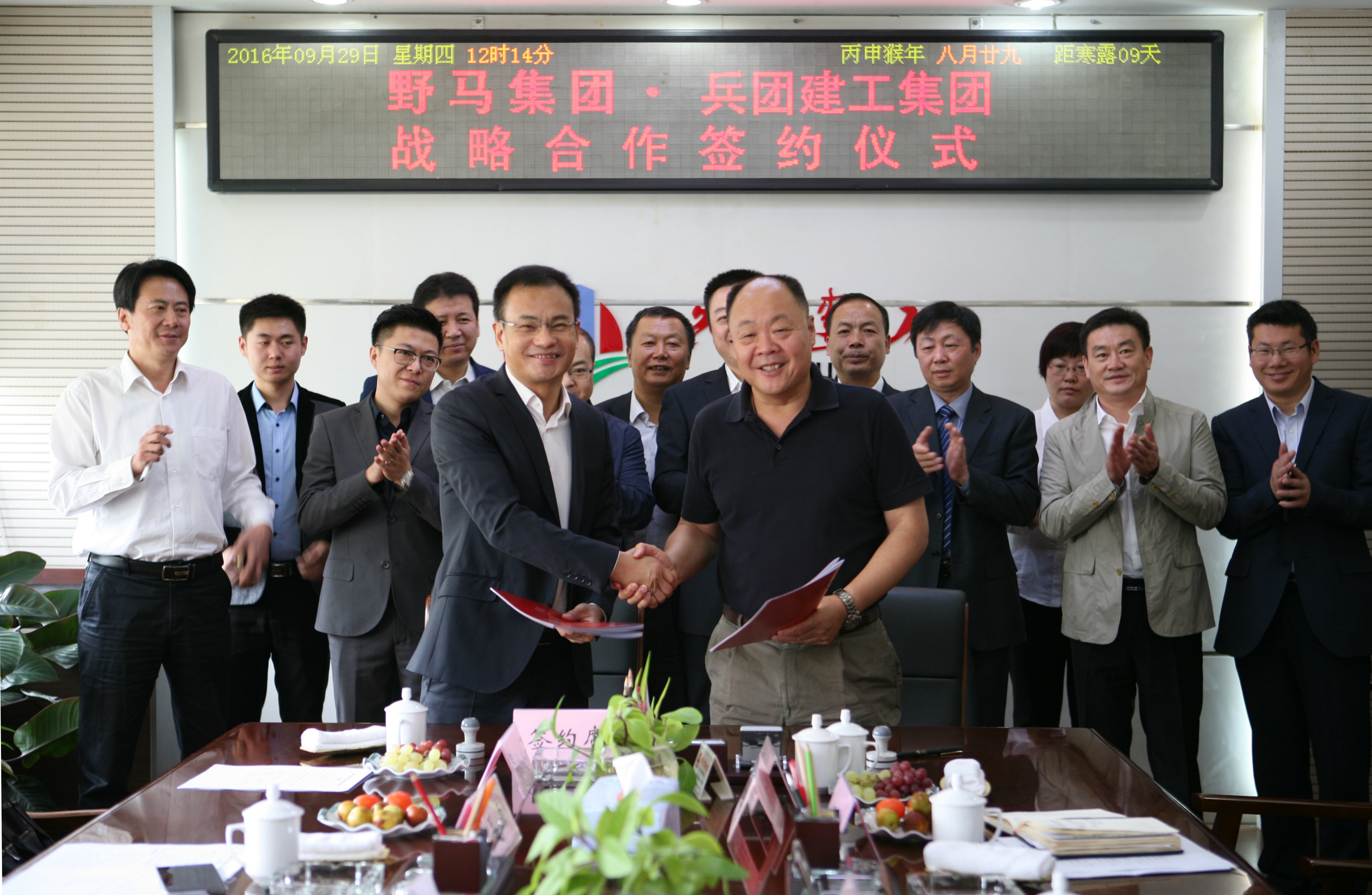 图片关键词 图片关键词