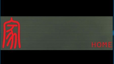 图片关键词 图片关键词