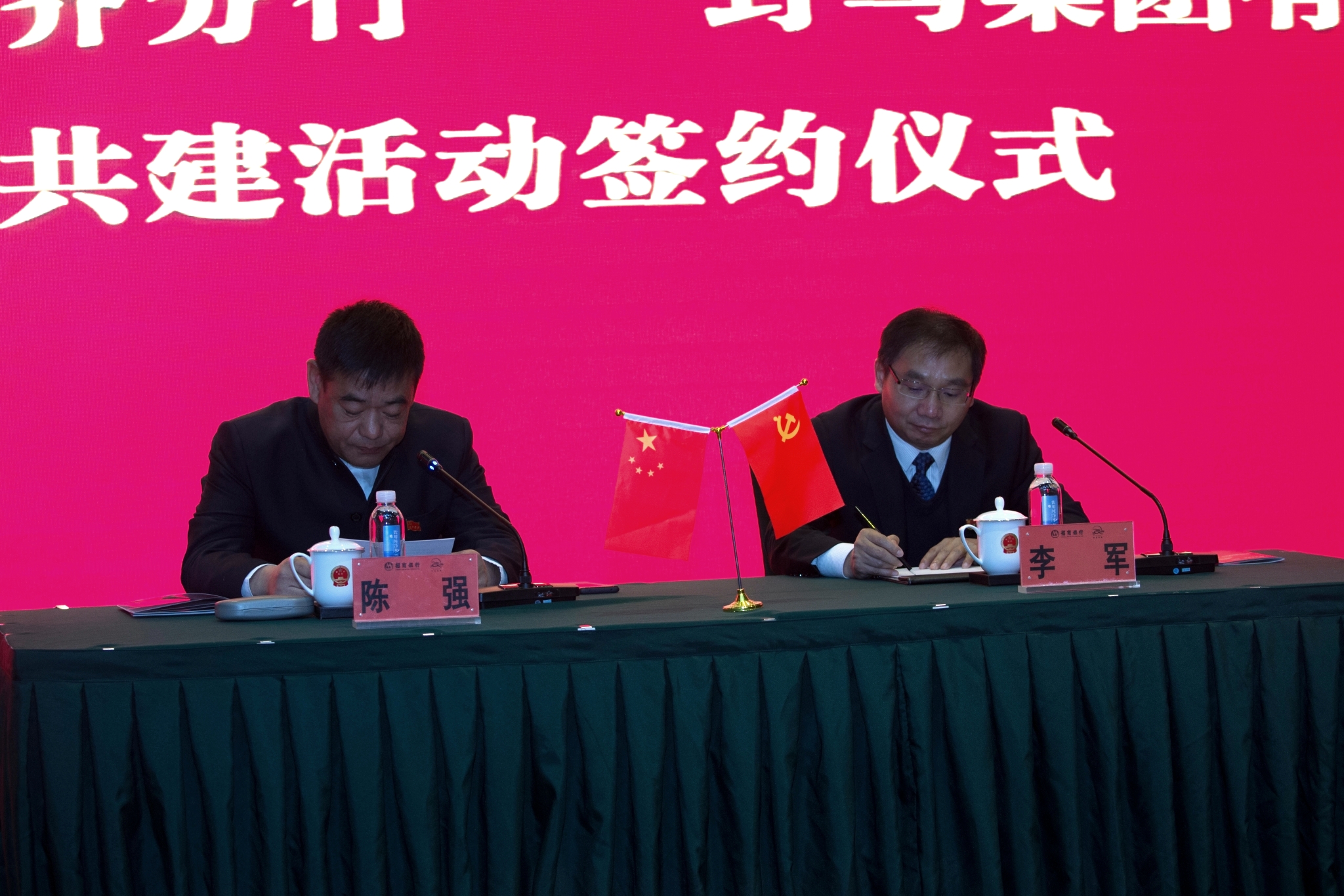 图片关键词 图片关键词