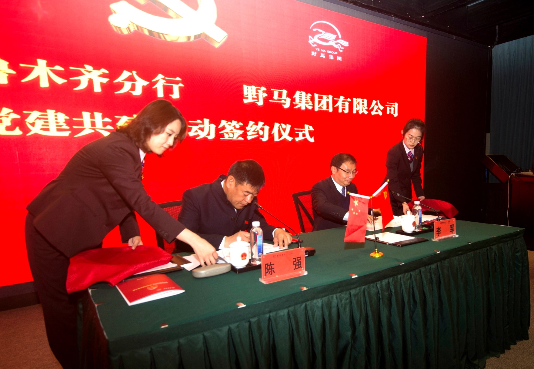 图片关键词 图片关键词