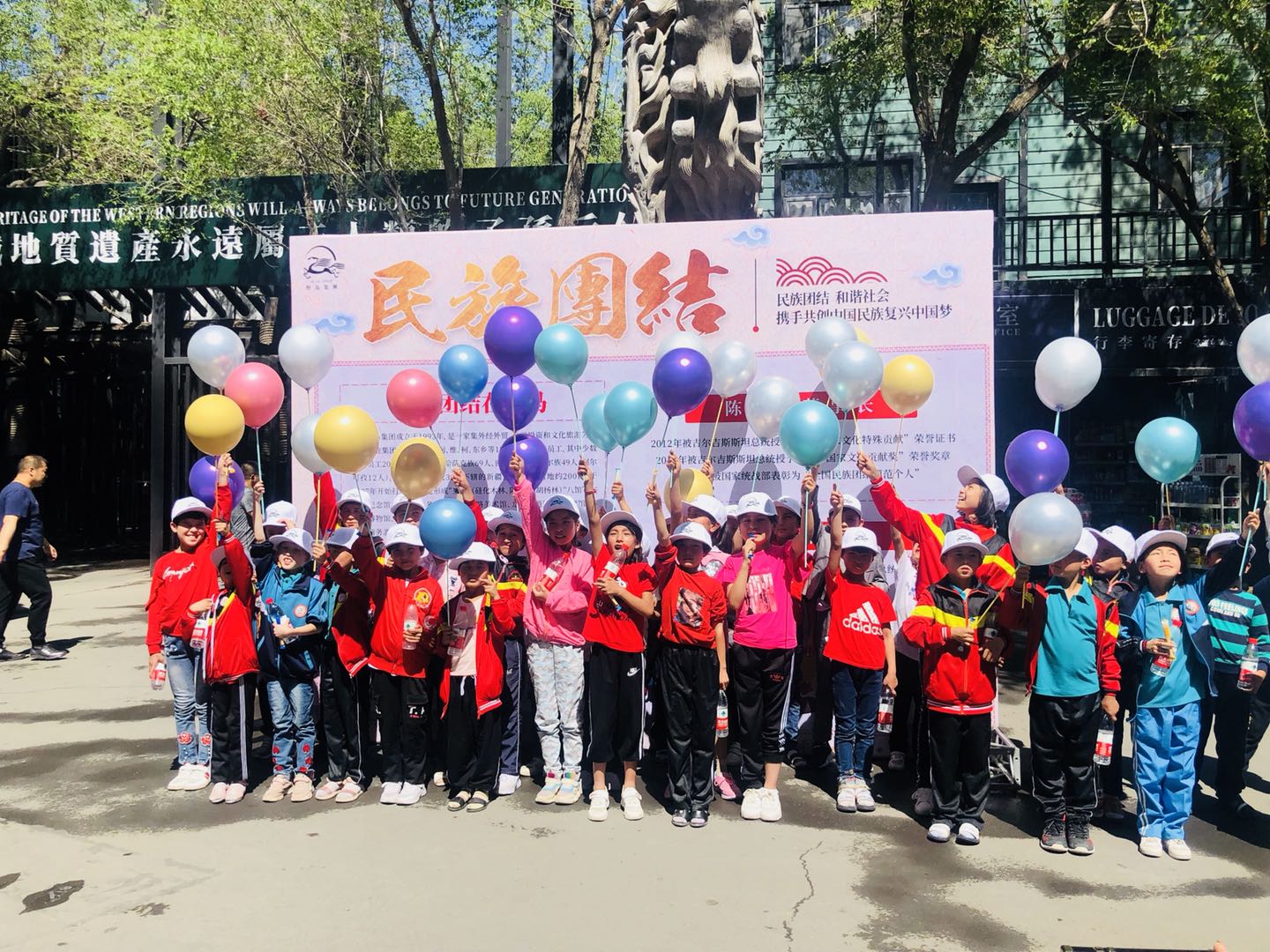 图片关键词 图片关键词