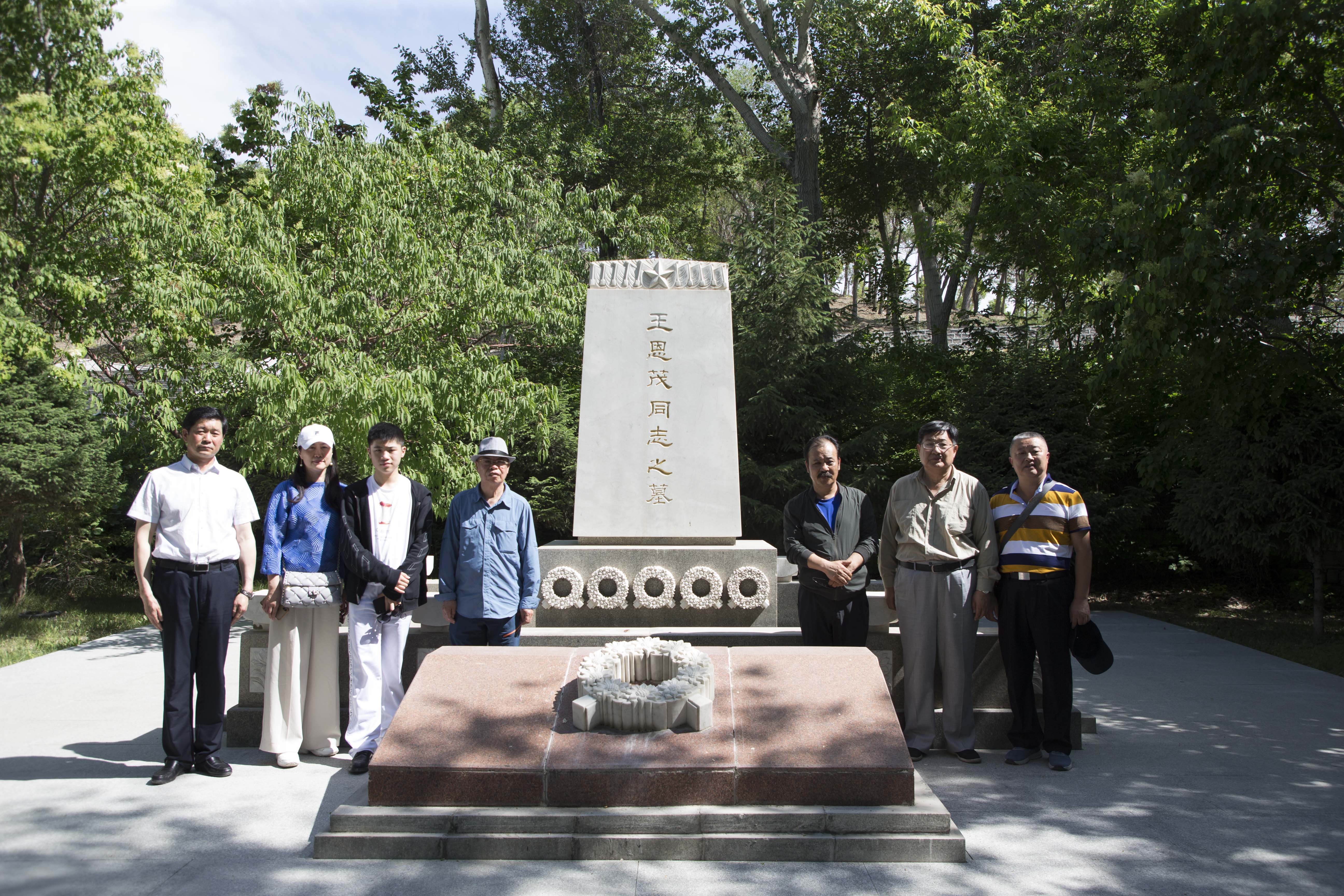 图片关键词 图片关键词