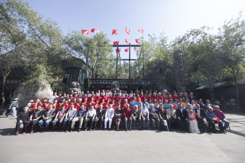 图片关键词 图片关键词